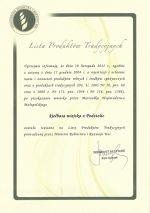 lpt-kielabasa-wiejska.jpg