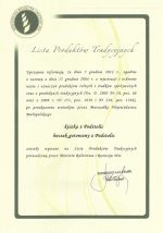 lpt-kiszka-boczek-gotowany.jpg