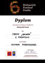 mfs-szynka-podstolego-2-miejsce-male.jpg